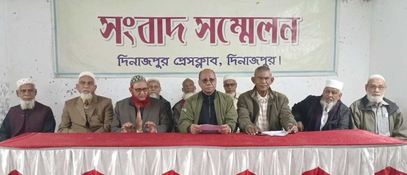 বীর মুক্তিযোদ্ধা আব্দুল হাইকে লাঞ্ছিতের প্রতিবাদ ও নিন্দা দিনাজপুরে